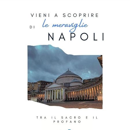 Charlotte House Daire Napoli Dış mekan fotoğraf